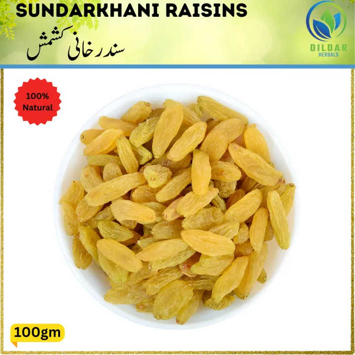 RAISINS / SUNDARKHANI KISHMISH / GOLDEN KISHMISH / SUNDARKHANI SOUNGI ...