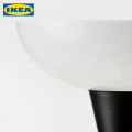 IKEA Uplight - Reading - Floor Lamp - Black With White Shade. 