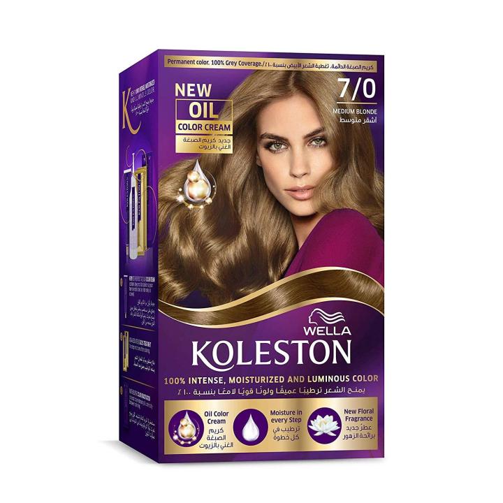 Wella Koleston Permanent Color Cream Kit - 7/0 Medium Blonde