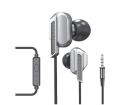 AUDlONIC Mark-1 Wired Earphones Sport In-Ear Deep Bass Stereo Earbuds Earphones Handfree for All Smartphones Android. 