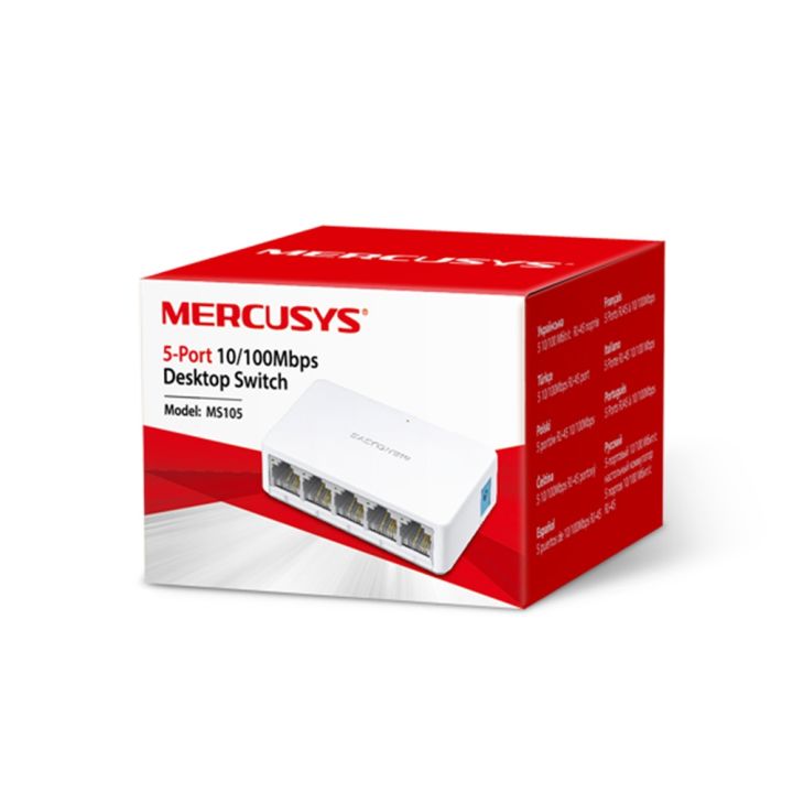 MERCUSYS MS-105 5-Port 10/100Mbps Desktop Switch Green Ethernet technology
