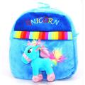 Beautiful 3D Unicorn backpack. 