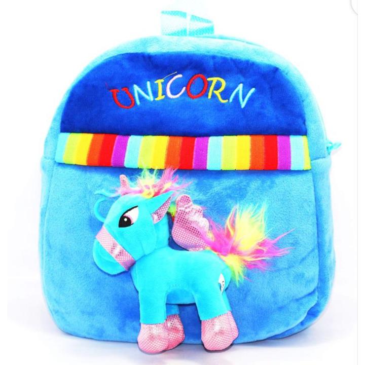 Beautiful 3D Unicorn backpack