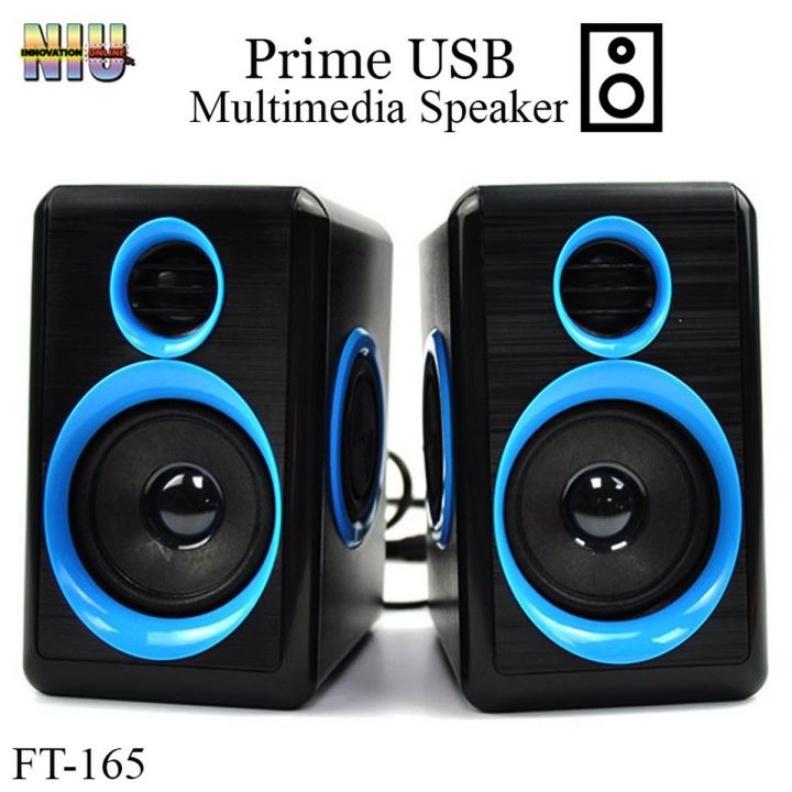 Extreme FT-165 Speakers 2.0 USB Powered Channel Multimedia Sound Speakers High Quality Speakers with Double Side Rubber For Immersive Bass
