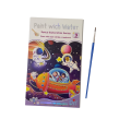 Watercolor Painting Bookmarks Book for Kids Palette Paint Book Water Coloring Drawing Book Toys Set with Brush. 