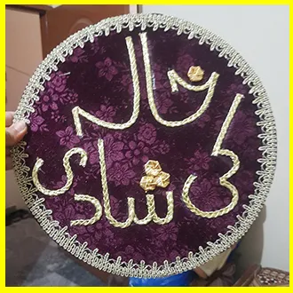 Customize%20Mehndi%20Props/%20Mehndi%20props%20/%20Mehndi%20props%20for%20wedding%20-%20Image%203