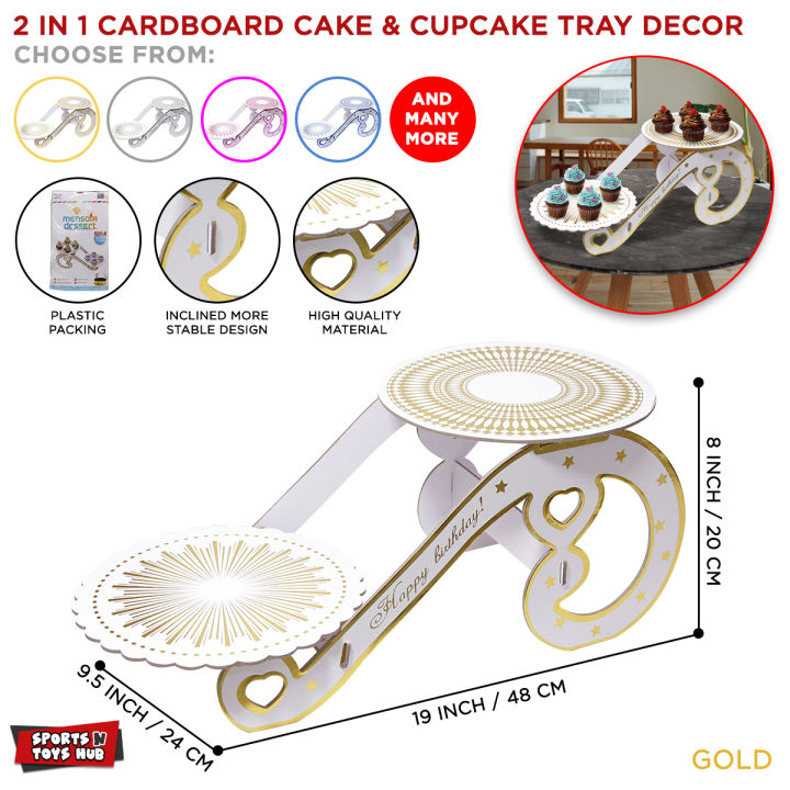 2In1 Cardboard Cake & Cupcake Tray Decor For Decoration Cup Cake Stands Party Supplies Tableware, Celebration Day Festival Dessert Party Decorations, Wedding, Anniversary, Shadi, Mehndi Occasions Cakes Holders Cupcakes Table Ware Fancy Decorations Holder