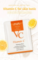 ZOZU Vitamin C Hydra Moisturizing Face Sheet Mask 25gm. 