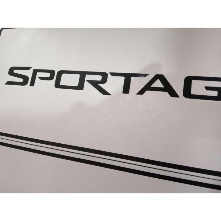 Number plates for new KIA Sportage