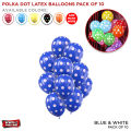 10 Pcs Polka Dot Latex 12 inch Round Balloons Multi Colors Helium Ballons For Birthday Party, Weddings, Anniversary, Bridal Shower, Baby Shower, Graduation Parties, Independence Celebrations, Farewell, Party Decor Available in Pack 10 Pcs. 