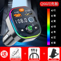 Car radio, universal 12V/24V audio host, bluetooth MP3 player, Wuling truck, car CD card player. 