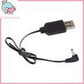 Toy Car USB Cable Plug And Play Electric Remote Control Car USB Power Cable. 