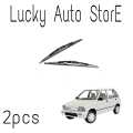 SUZUKI MEHRAN WIPER BLADES 2 PCS. 