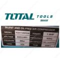 TOTAL Oil Free Air Compressor - 50 Litre - 1.6 HP - Silent Type - TCS1120508. 