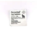 Drontal Cat Deworming Tablet - 1 Tablet | Drontal Cat Deworming - Long Expiry - Single Tablet. 