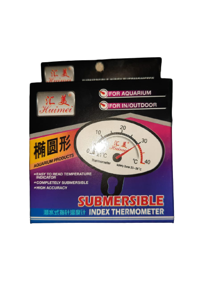 Submersible%20Index%20Thermometer%20For%20fish%20aquarium%20BY%20HK%20DEALER%20-%20Image%202