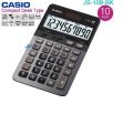CASIO JS10B PRACTICAL CALCULATOR. 