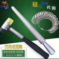 Mido ring stick US four-use ruler ring ring aluminum hand inch stick finger ring ring size measurement tool. 