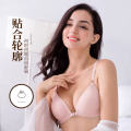 Sexy Push-Up Padded Bra for Women – Available in Sizes 30-38, Skin, Black, Blue, Yellow, White. 