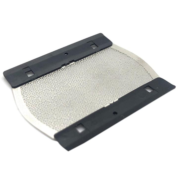 2X for Braun Shaver Replacement Foil Shaving Mesh Grid Screen