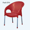 Wello By Boss WP-680 Bright Tokara Rattan Chair With Silver Legs (Pack of 6). 