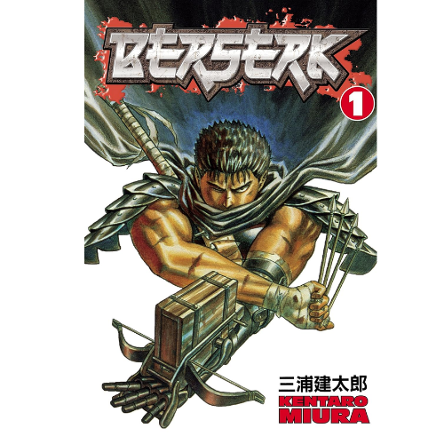 berserk-volume-1-by-kentaro-miura-author-daraz-pk