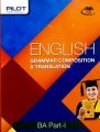 Pilot Super One English Grammar & Composition For B.A Part -1. 