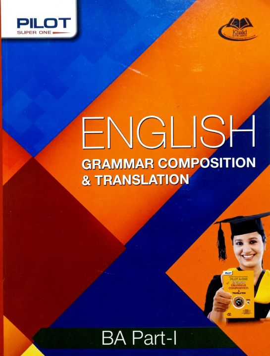 Pilot Super One English Grammar & Composition For B.A Part -1