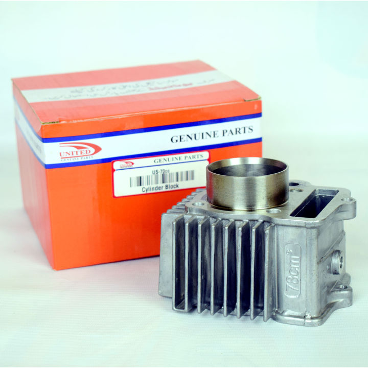 Cylinder%20Block%2078cm%20Cubic%20for%20United%2070cc%20Motorcycle%20%7C%20Cylinder%20Body%20US70%20Bike%20%7C%20United%20Genuine%20Parts%20-%20Image%202