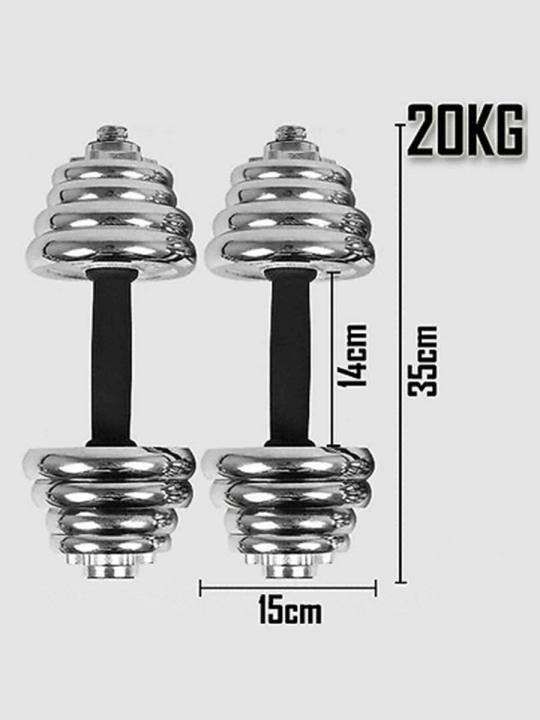 York%20Chrome%20Dumbbell%20Set%2015%20kg%20&%2020kg%20For%20Workout%20-%20Image%209