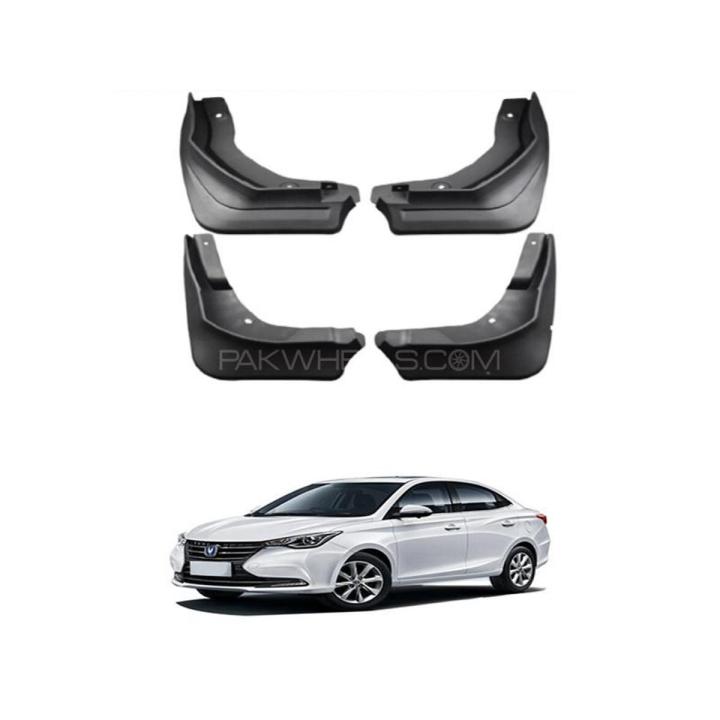 Changan Alsvin 2021-2022 Imported Mud Flaps BLACK