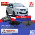 DFSK Prince Pearl Front Premium Seiko Disc Brake Pad. 
