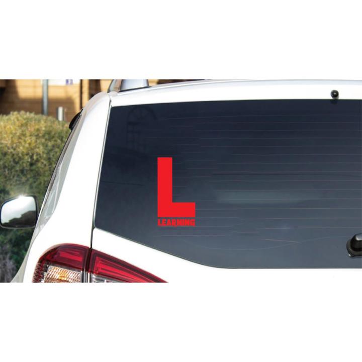 SMRT Printing "Car Learning" Car Sticker Learning Board , car Bumper Sticker for Learning Driver Sticker Learning Logo 360 Learning , Board Size (5 x 10) Inch, Vinyl