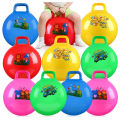 Jumping Ball / Hop Ball - Best Exercise - Big Jambo Size - Random Multicolor - Approx. 50 Inches Art # TLJ - Toy-IB-Big Ball-002. 