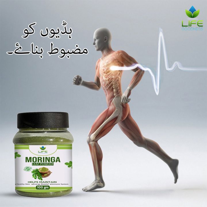 Moringa%20Leaf%20Powder%20%7C%20100%20%25%20Organic%20&%20Premium%20Quality%20Sohanjana%20Powder%20for%20Weight%20Loss%20&%20Boost%20Your%20Health%20with%20Nature's%20Nutrient%20%7C%20100g%20-%20Image%203