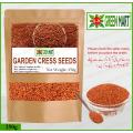 Garden Cress Seeds / Halim Seeds 250 gm. 