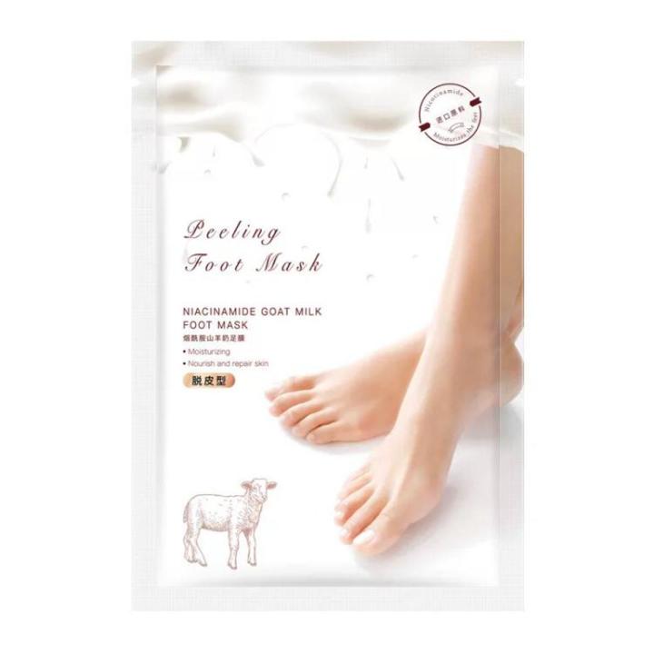 Foot mask, Exfoliating peel off mask, dead skin remover 1 mask | Pack of 3