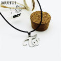 Kpop Group Twice W Logo Leather Titanium Steel Pendant Necklace For Women Jewelry Collares B135. 