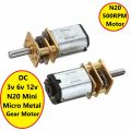DC 3v to 6v N20 Motor Mini Gear Motor Slow Speed Reduction Gearbox Electric Motor for RC Robot DIY 300RPM. 