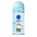 Nivea Roll-On Antiperspirant Lotion Men's Women's Roll-On Refreshing Fresh Walking Sweat Bead Spray Labor Protection. 