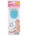 Poop Alarm - Blue. 