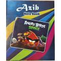 Note Book / Math Copy Box Art # 20 (1 Pcs). 