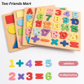 Wooden Puzzle Children's Educational Toys, Letter Puzzles And Number Puzzles, Children's Educational Learning Toys wooden board for Kids Toddlers Preschool Early Learning Educational Toys for Kids, matching game. 