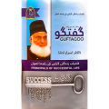 A set of Seven books by Dr. Israr Ahmed - ڈاکٹر اسرار احمد کی سات کتابوں کا سیٹ. 
