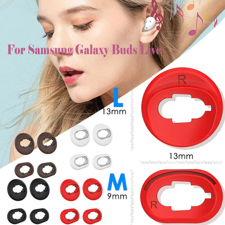 For Samsung Galaxy Buds Live Silicone Earbud Cover Colorful Replacement Earplugs Eartips Protective Case For Galaxy Buds Live