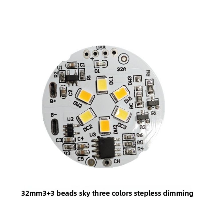 Beech%20Wood%20Base%20Light%20Source%20Rechargeable%20Touch%20Remote%20Control%20Seven%20Color%20Gradient%20RGB%20Light%20Source%20Board%205V%20Light%20Board%20Remote%20Control%2016%20Colors%20-%20Image%206
