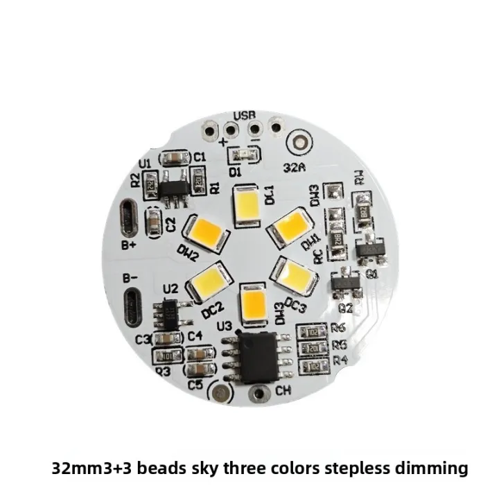 Beech%20Wood%20Base%20Light%20Source%20Rechargeable%20Touch%20Remote%20Control%20Seven%20Color%20Gradient%20RGB%20Light%20Source%20Board%205V%20Light%20Board%20Remote%20Control%2016%20Colors%20-%20Image%206