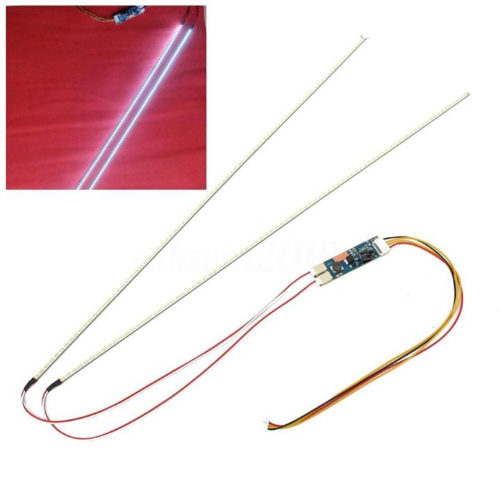 3X White LED Adjustable Backlight Upgrade Kit LED Light LED Monitor LED Support 17Inch 19Inch 22Inch 490MM
