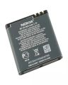 BP-5M Battery for Nokia 5610, 5700, 6110. 