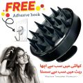 Original Soft Shampoo Brush Head Scalp Massage Comb Hair Washing Comb Body Massage Brush Bath Shower Brush Salon Hairdressing Tool. 